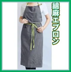 Item thumbnail for item 788a50eb-e156-4060-a42a-c2bec6f9e42e