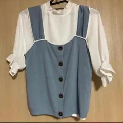 アプレジュールレイヤード風 半袖ブラウス ニットベストのサムネイル