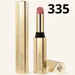 GUERLAIN ゲラン キスキス ビー インテンス 335 ライト ローズ