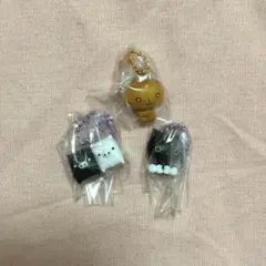 サンエックスユニバース　チャーム　3点セット