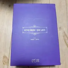 ONEIRIC DIARY IZ*ONE アイズワン 韓国アイドル K-POPのサムネイル