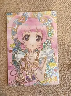 ひみつのアイプリ　ジュエルバズリウムルビー　1弾　青空ひまり　サイン