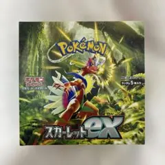 2026年最新】スカーレットex シュリンクなしの人気アイテム - メルカリ