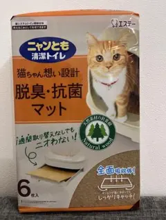 Item thumbnail for item 102fe527-b29e-4542-a751-89d995130433