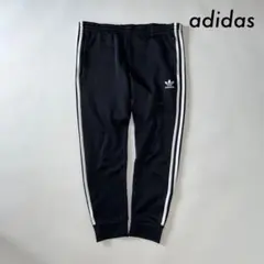 adidas Originals トラックパンツ ジャージ黒 白トレフォイル刺繍