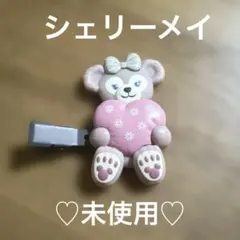 Duffy and Friends ヘアクリップ シェリーメイ