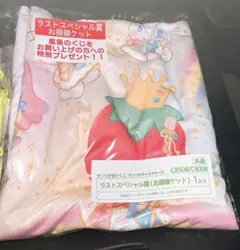 Item thumbnail for item 84f88e48-eec6-4aaf-85c9-9e896d21280d