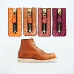 RED WING 6inch Zipper Unit 4カラー