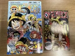 ONE PIECE 第113巻