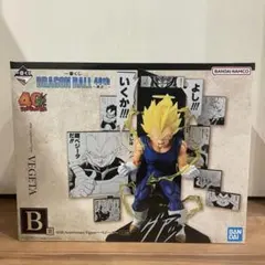 一番くじ DRAGON BALL 40th 其之二 ドラゴンボールB賞 ベジータ