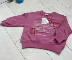 トレーナー　本日限定値下げ