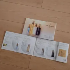 クレドポーボーテ　キーラディエンスケア　サンプル　2個セット