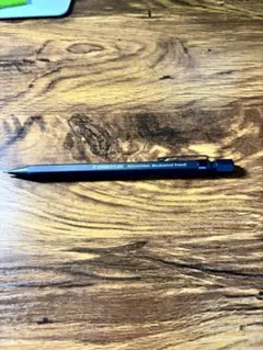 STAEDTLER HEXAGONAL シャープペンシル ブラックのサムネイル