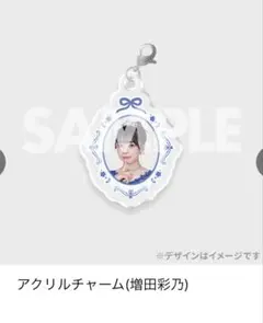 Item thumbnail for item f8aff510-5dcb-44d1-9961-386348bb3fc7