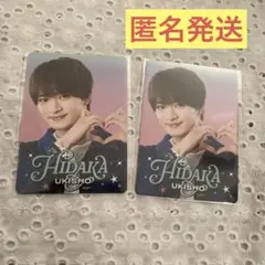 た*そ様 新品未開封 ACEes 浮所飛貴 プロフィールカード プロカ 2点セッ