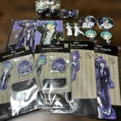 ツイステ　リーチ兄弟グッズまとめ