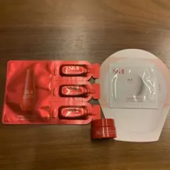 SK-II