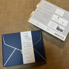 Item thumbnail for item d17c65cf-f046-43c4-8e63-42e93aa8761c