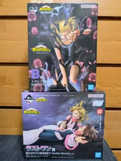 一番くじ 僕のヒーローアカデミア 幸せの上に B賞 ラストワン賞