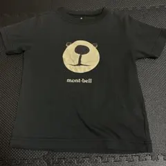 mont-bell クマ イラスト Tシャツ 黒　ウィックロン　モンベル　110