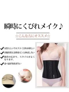 Item thumbnail for item 4cea2577-3cdc-42e7-b573-5707c81ee893