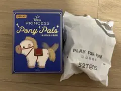 52TOYS Disney Princess Pony Pals ベルのサムネイル