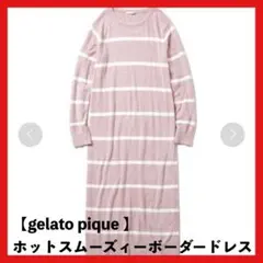 Item thumbnail for item c980fa0b-3f12-4979-ace8-8028f582aaef