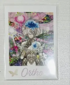 ツイステ展 ランダムカードコレクション オルト