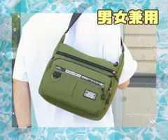 ショルダーバッグ 大容量 メッセンジャーバッグ 斜めがけ 多収納 カジュアル