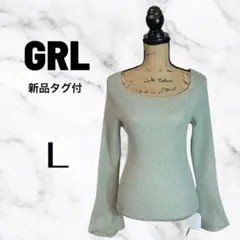 新品✨【GRL】スクエアネックリブニット　袖口フレア　タイト　薄手　グリーン　L