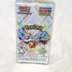 シュリンク付き テラスタルフェスEX 1box ポケモンカード