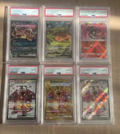 ポケカPSA10まとめ売り‼️ ゾロアークSAR.レックウザVMAXスペデ‼️ ポケカPSA10まとめ売り‼️ ゾロアークSAR.レックウザVMAXスペデ