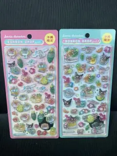 サンリオキャラクターズ 沖縄限定 ボンボンドロップシール 2種セット