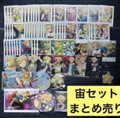 あんスタ 春川宙 中国限定 星之所向 缶バッジ 21点セット - メルカリ