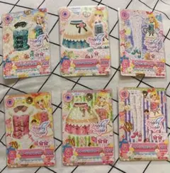 アイカツ　リボンハウスコーデ　スイーツハウスコーデ