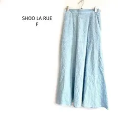 シューラルー ギンガムチェックフレアスカート 裏地あり 後ろゴム 爽やかカラー