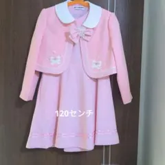 小学校入学式　フォーマル　女の子