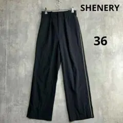 SHENERY シーナリー　パイピング　パンツ　ウエスト調整可能のサムネイル