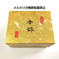 2026年最新】任天堂 花札 金銀の人気アイテム - メルカリ