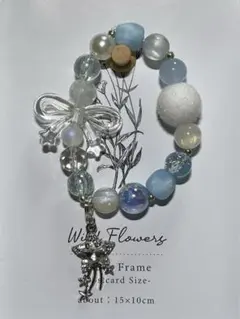 ビーズブレスレット