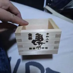 たあちゃ様 リクエスト 2点 まとめ商品