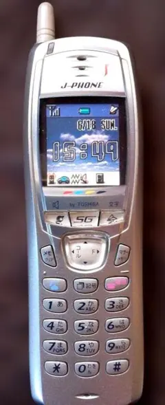 J-PHONE 初代折りたたみ式携帯電話 シルバー SHARP J-PHONE シルバー折りたたみ式 - メルカリ