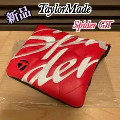 美品】テーラーメイド Spider ZT ヘッド スパイダー パターカバー