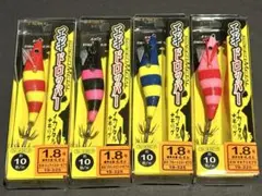 がまかつ LUXXE スピードメタル エギドロッパー 1.8号 4個セット