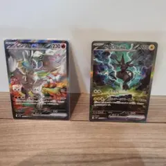 2025年最新】ポケモンカード ゼクロムEXの人気アイテム - メルカリ