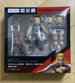 ANIPLEX+社製 BUZZmod. 鬼滅の刃 無限列車編 煉獄杏寿郎