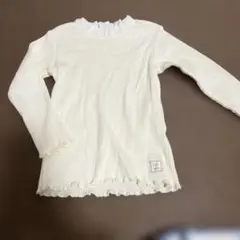 アイボリー 長袖カットソー フリル付き　100センチ