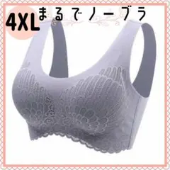 Item thumbnail for item ca627040-5326-4053-a856-c4fdb5eab71b