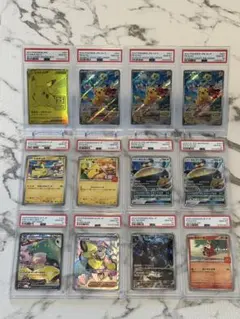 PSA鑑定品12枚 全てPSA10 25thゴールデンピカチュウその他
