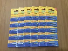 Item thumbnail for item f3323154-3339-47a8-b68a-94ad1baddfd0